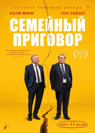 Проблемы с людьми в hd качестве