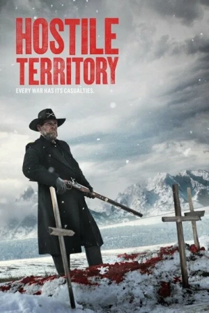 Враждебная территория в hd качестве