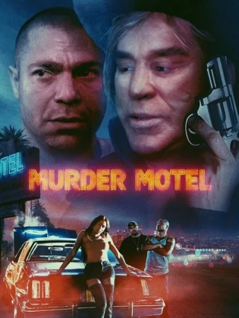 Реплика в hd качестве