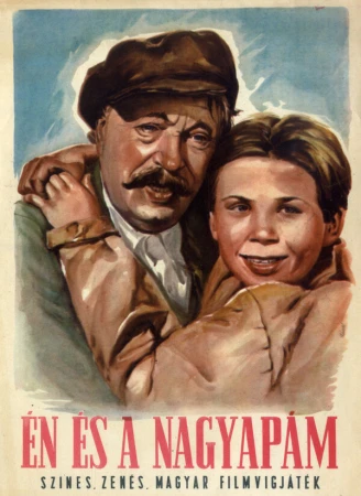 Я и мой дедушка в hd качестве