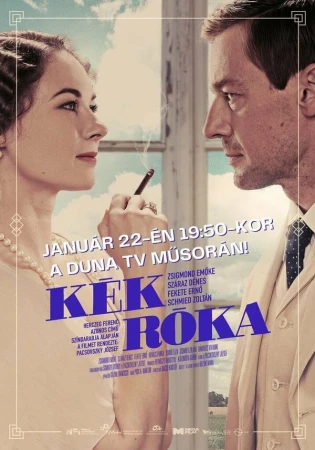 Голубая лиса в hd качестве
