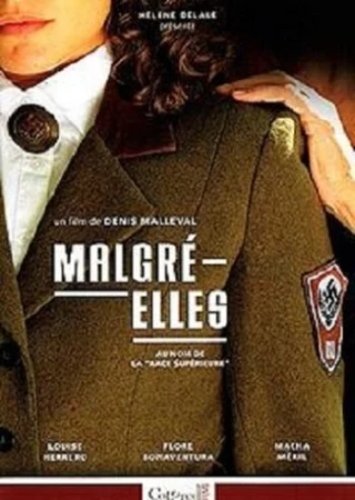 Откровения — Elles в hd качестве