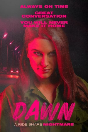 Доун в hd качестве