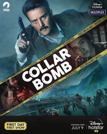 Живая бомба в hd качестве