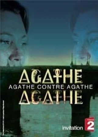 Двойник Агаты в hd качестве