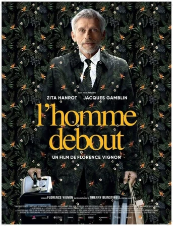 Человек прямоходящий в hd качестве