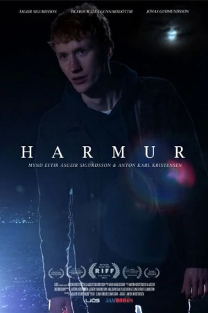 Пострадавшие в hd качестве