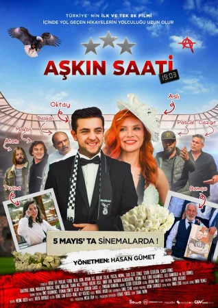 Час любви 19.03 в hd качестве