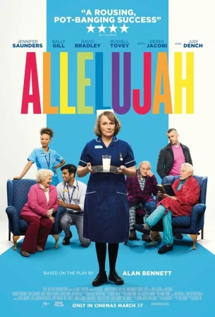 Аллилуйя в hd качестве