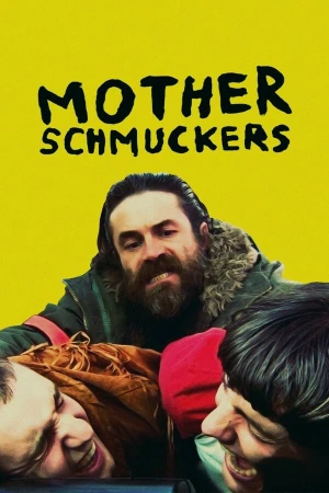 Лоботрясы в hd качестве