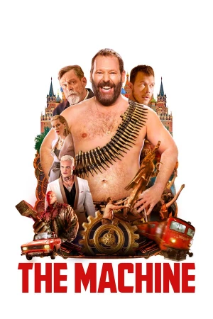 Машина в hd качестве