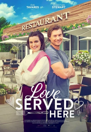 Здесь подают любовь в hd качестве