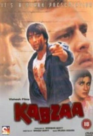 Захват в hd качестве