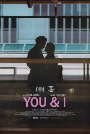 Ты и я в hd качестве
