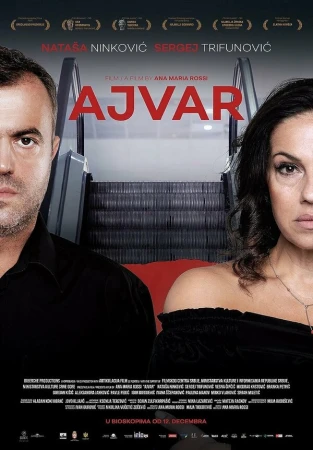 Айвар в hd качестве