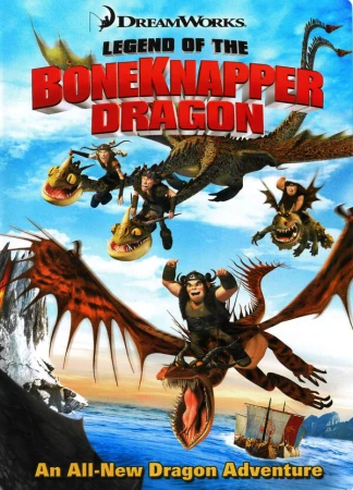 Легенда о Костоломе в hd качестве