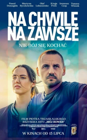 Сейчас и навсегда в hd качестве