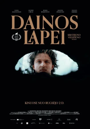Песни для лисицы в hd качестве