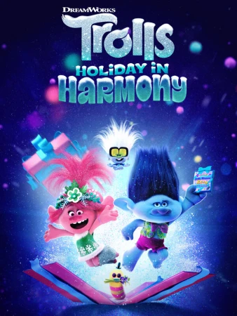 Тролли: Праздник в Гармонии в hd качестве