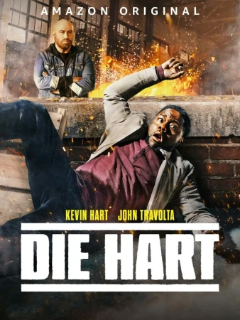 Крепкий Харт в hd качестве