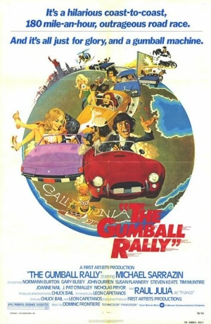 Гонки «Жевательная резинка» в hd качестве