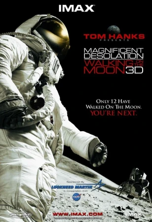 Путешествие на Луну 3D в hd качестве