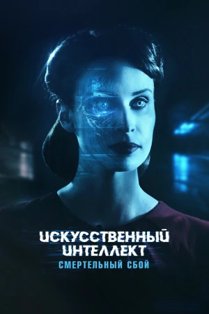 Чистый лист в hd качестве