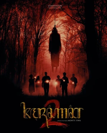 Священный 2 в hd качестве