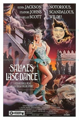 Последний танец Саломеи в hd качестве