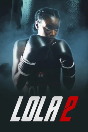 Лола 2 в hd качестве
