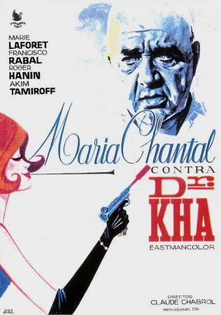 Мари-Шанталь против доктора Ха в hd качестве