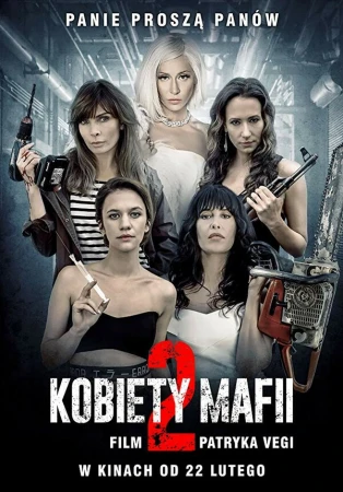 Женщины мафии 2 в hd качестве