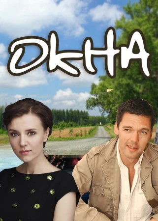 Окна в hd качестве