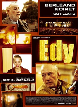 Эди в hd качестве