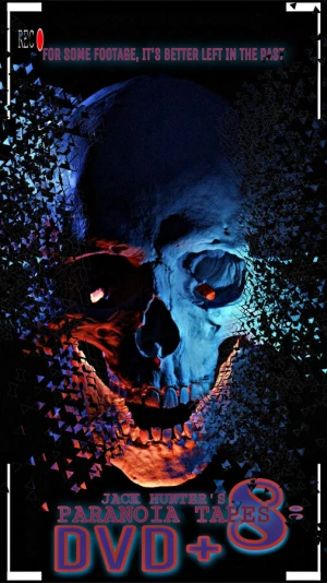 Параноидальные плёнки 8: DVD+ в hd качестве