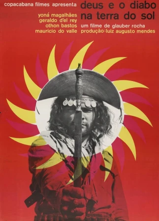 Бог и дьявол на земле солнца в hd качестве