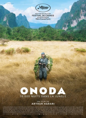 Онода в hd качестве