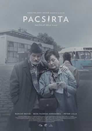 Жаворонок в hd качестве