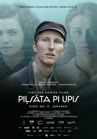 Город у реки в hd качестве