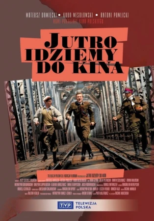Завтра идём в кино в hd качестве