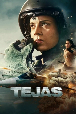 Теджас в hd качестве