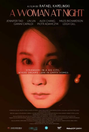 Женщина в ночи в hd качестве