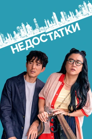 Недостатки в hd качестве