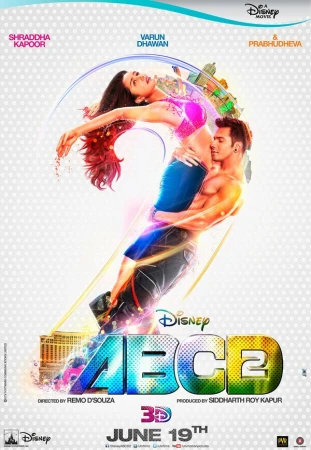 Все могут танцевать 2 в hd качестве