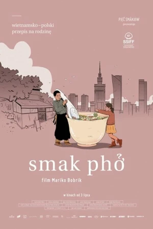 Вкус фо в hd качестве