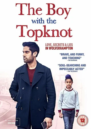 Мальчик с пучком на голове в hd качестве