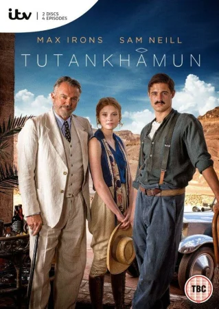 Тутанхамон в hd качестве