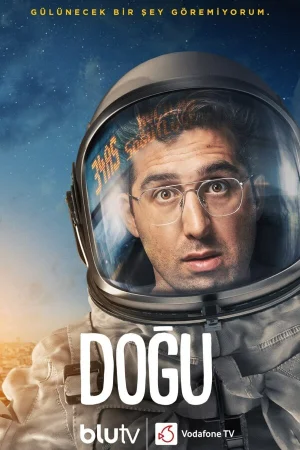 Догу в hd качестве