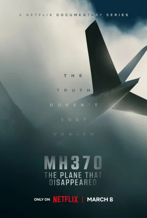 MH370: Самолёт, который исчез в hd качестве