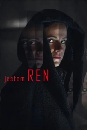 Я - Рен в hd качестве